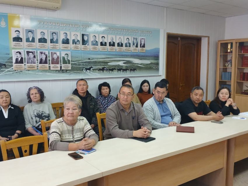 ​Предложили помощь: в Агинском округе обсудили программы поддержки бизнеса